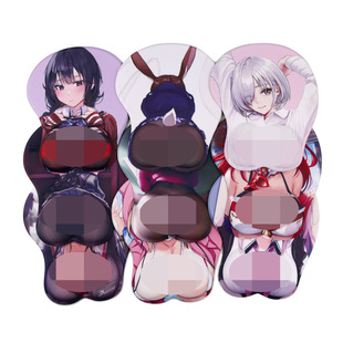 G11 Mouse Pad Wrist Bracer Creative Game Cartoon Animation Silicone Oversized Comfortable Cushion 3d Chest Hand Rack Thickened ST