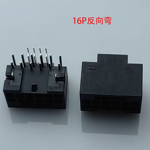 12VHPWR12+4Pĸ��PCIE5.016P�������/16P����ֱ��ʽ��ֱᘏ��/