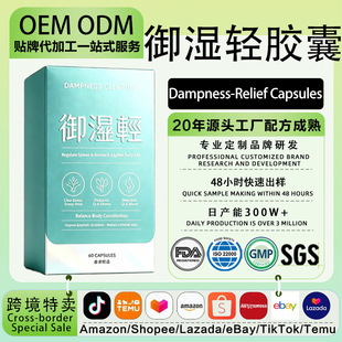 OEM��������p�ݱ��z�� �S�����߳�С��޲���ʏͺϰl�͸ɽ�Ӳ�z��