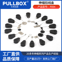 PULLBOX���I������䓽z�Ԅ��վ���չʾ��Ʒ��s���I���K����