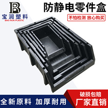 �Ӻ���o�����к�ɫб�ں�����ռ{�Ў�֧�����Ϻ����zԪ����