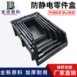 �Ӻ���o�����к�ɫб�ں�����ռ{�Ў�֧�����Ϻ����zԪ����