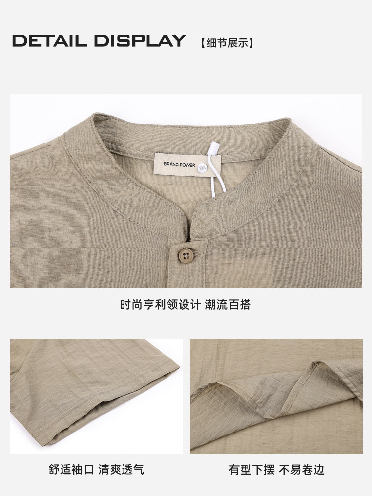 Camisa de manga corta de color sólido con cuello woffge Henry de gama alta Camiseta de verano para hombre Camisa de lino transpirable delgada suelta