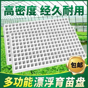 �P�P����������ɫ0��ĭ�߲˿����Pˮ��Ư������P�PƯ��16����P