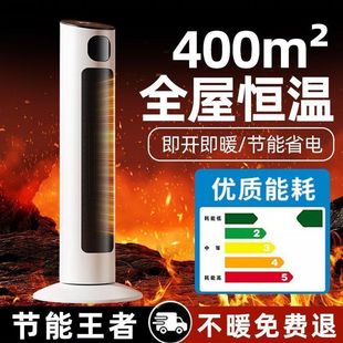 С��С��AI�����Z����ů����ʯīȡů��ů�L�C�ٟṝ���b����ʽ