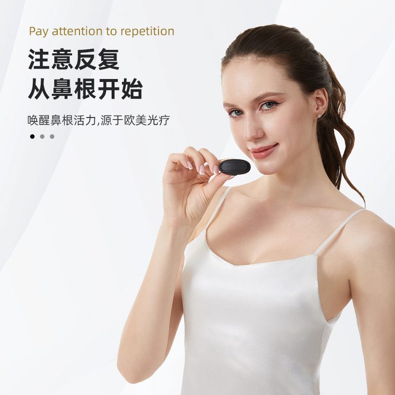 源头工厂智能红外线鼻炎治疗仪舒鼻器过敏性慢性鼻窦炎缓解仪器|undefined