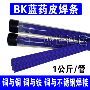 BK���l���P��S�~���~���l��șƤ�{ɫ�y���l���~���l������{
