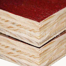 建筑模板工地支模木板做楼板防水木板红板尺寸标准可签约质保