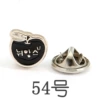 №54, Круглый