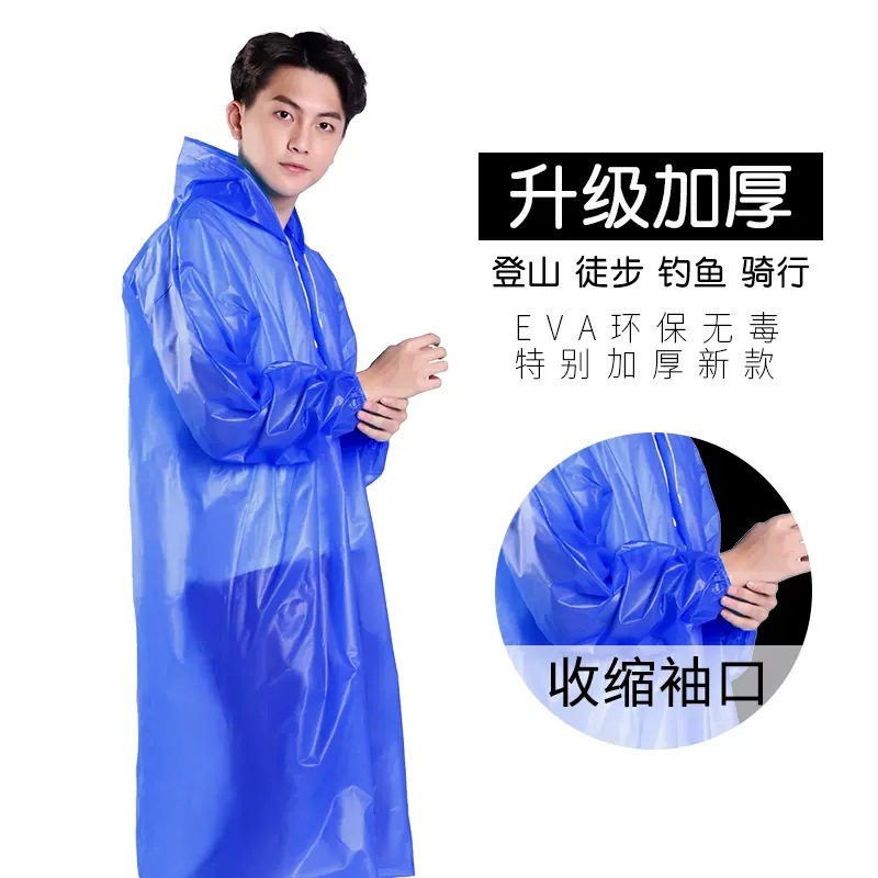 Thickened Non-Disposable Unisex Raincoat Outdoor Travel Fishing Adult Long Raincoat Manufacturer Wholesale Thickened Non-Disposable Unisex Raincoat Outdoor Travel Fishing Adult Long Raincoat Manufacturer Wholesale