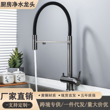 �羳�N������һ��ˮ������^ˮ��ϴ����ϴ��ع��z�ܳ���ʽˮ���^