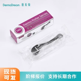 美容导入仪;个人护理电器;电子美容仪