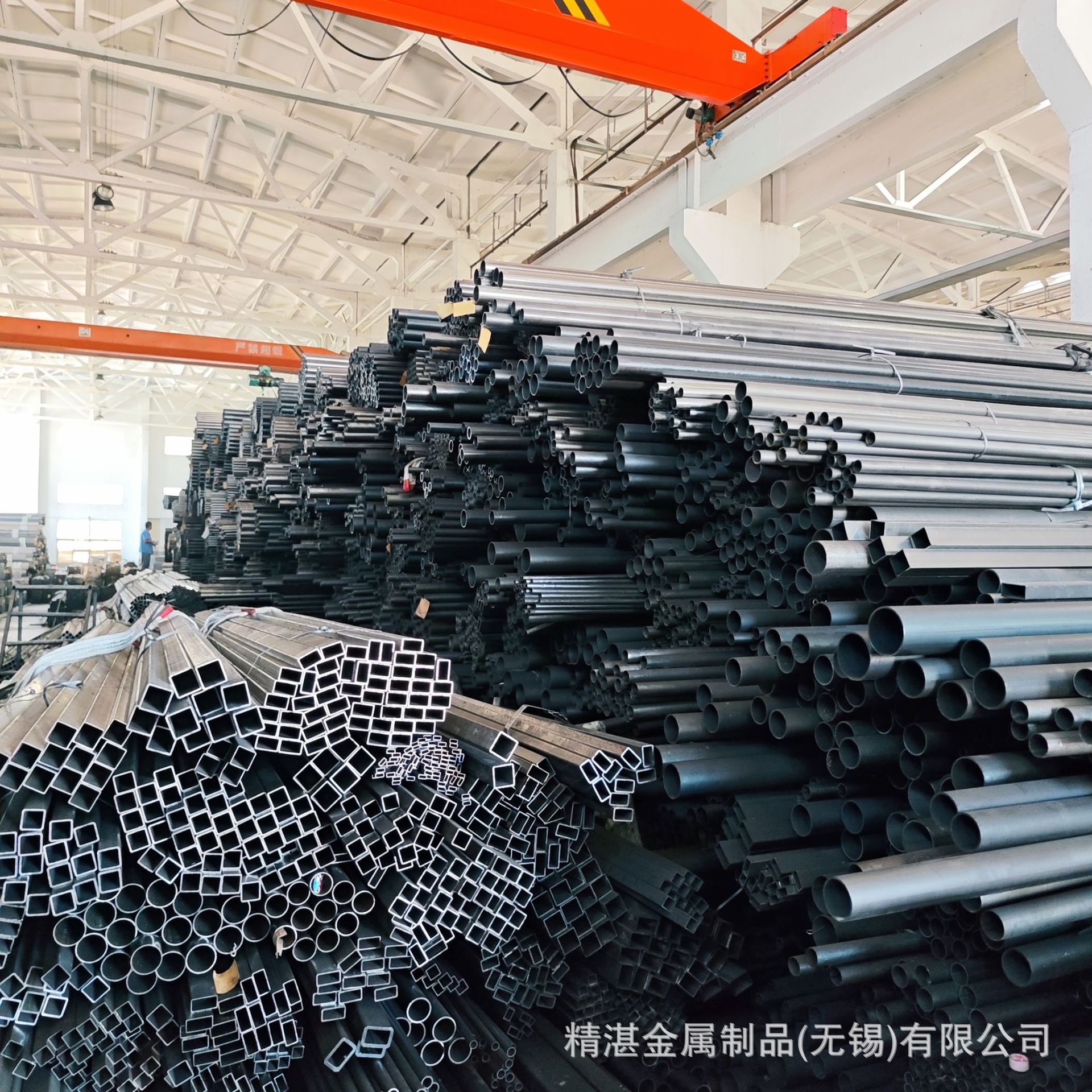 QSTE500TM汽车钢管制造 用于新能源高强度汽车方管