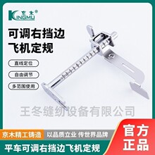 ��ľƽ܇�w�C��Ҏ��߅��K601�๦��ֱ����ɽ���_�p�x�C��߅���p��