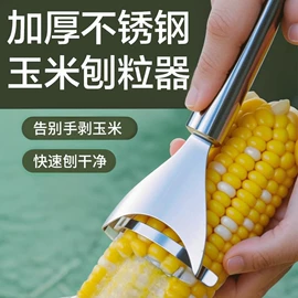 收纳盒;衣钩/挂钩;纸巾盒