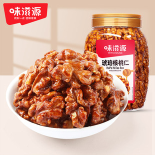 ζ��Դ���������500g/�� ��������؛�Թ���؛�Թ��ʸɹ���ʳƷ