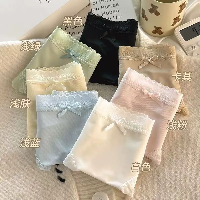 Бесшовное нижнее белье из ледяного шелка, тонкое нижнее белье для девочек, дышащее нижнее белье со средней талией из чистого хлопка в промежности