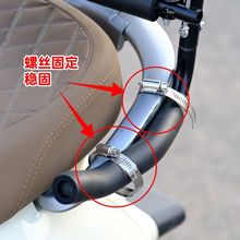 电动摩托车儿童座椅后置折叠围栏踏板电瓶车小孩宝宝坐椅护栏