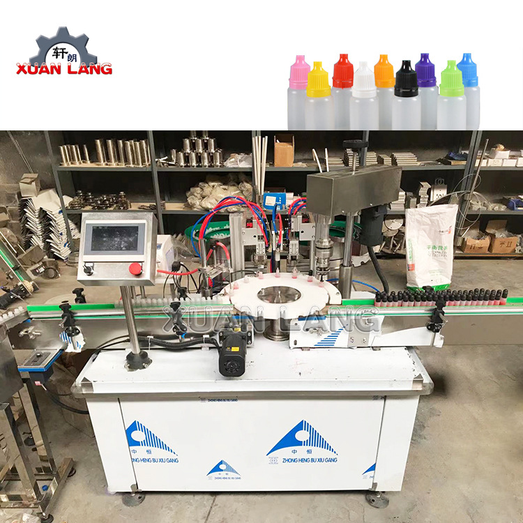 自动小瓶精油灌装机 指甲油眼药水瓶轧塞机 小剂量液体加塞灌装机