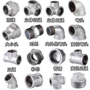 ��\䓹܏��^��ͨ�ܼ��B�Ӽ�ˮů����Ȼ�Ӷ��^һ���F���^4��6��