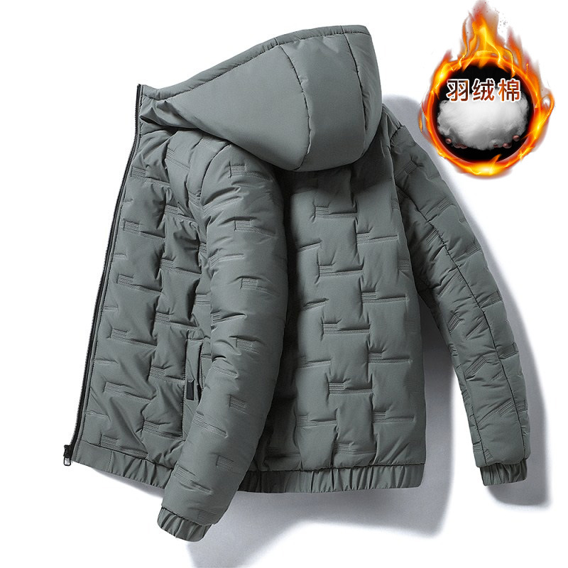 Abrigo de algodón acolchado para hombre 2022 Invierno estilo coreano Abrigo de algodón acolchado japonés abrigo de invierno abrigo de algodón acolchado con capucha abrigo de algodón acolchado para hombre transfronterizo Amazon