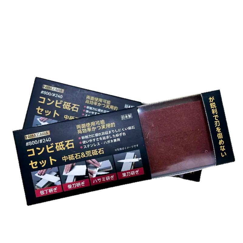 家庭用砥石 高級両面日本砥石 密度1200メッシュ 刺身包丁砥石 細砥石|undefined