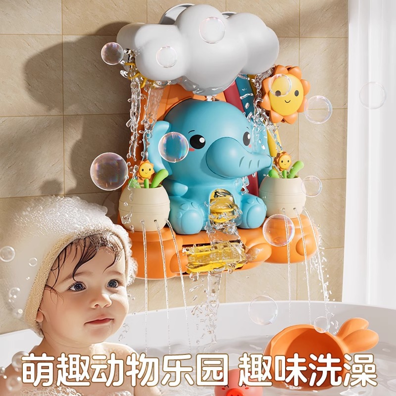 Amazon juguetes de agua para bebés ventosa girar le pequeño elefante carro de agua ducha baño juguetes de baño para bebés de hombres y mujeres