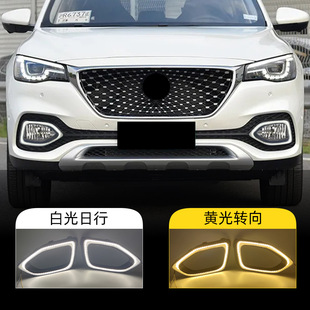 �m�������18-20��HS���П���LEDǰ�F�����g��܇����ˮ�D���