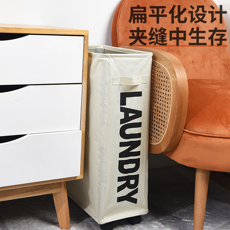 Fabric Dirty Clothes Basket Single-compartment Clothes Sundries Storage Box Mesh Frame Storage Bag Household Supplies Dirty Clothes Basket