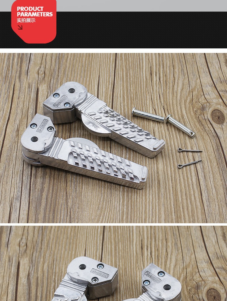 Foldable Foot Pedal for Scooter Suitable for Ghost Fire War Speed Gtr Pedal Electric Vehicle Modification Pedal