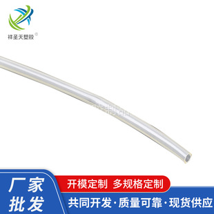 �|ݸ�S�ҹ�����Ʒ����͸�������z�lPVC�h�����z�lpvc����ܛ�z�l��