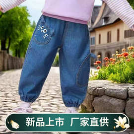 搭宝宝穿韩版裤子休闲潮牛仔裤2025中洋气秋季新款款女童小童时尚