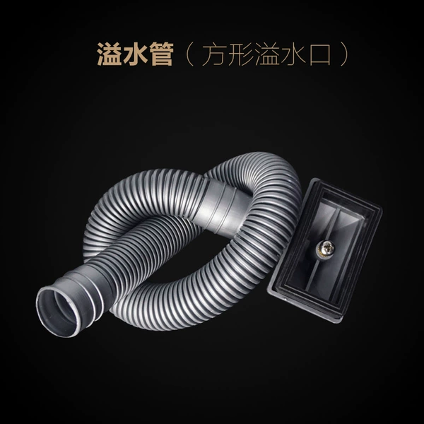 ♣āāāā♣ Square overflow + overflow pipe ā ā ā