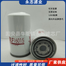 ���̻�е������LF16015 P550520������о���������÷�����������