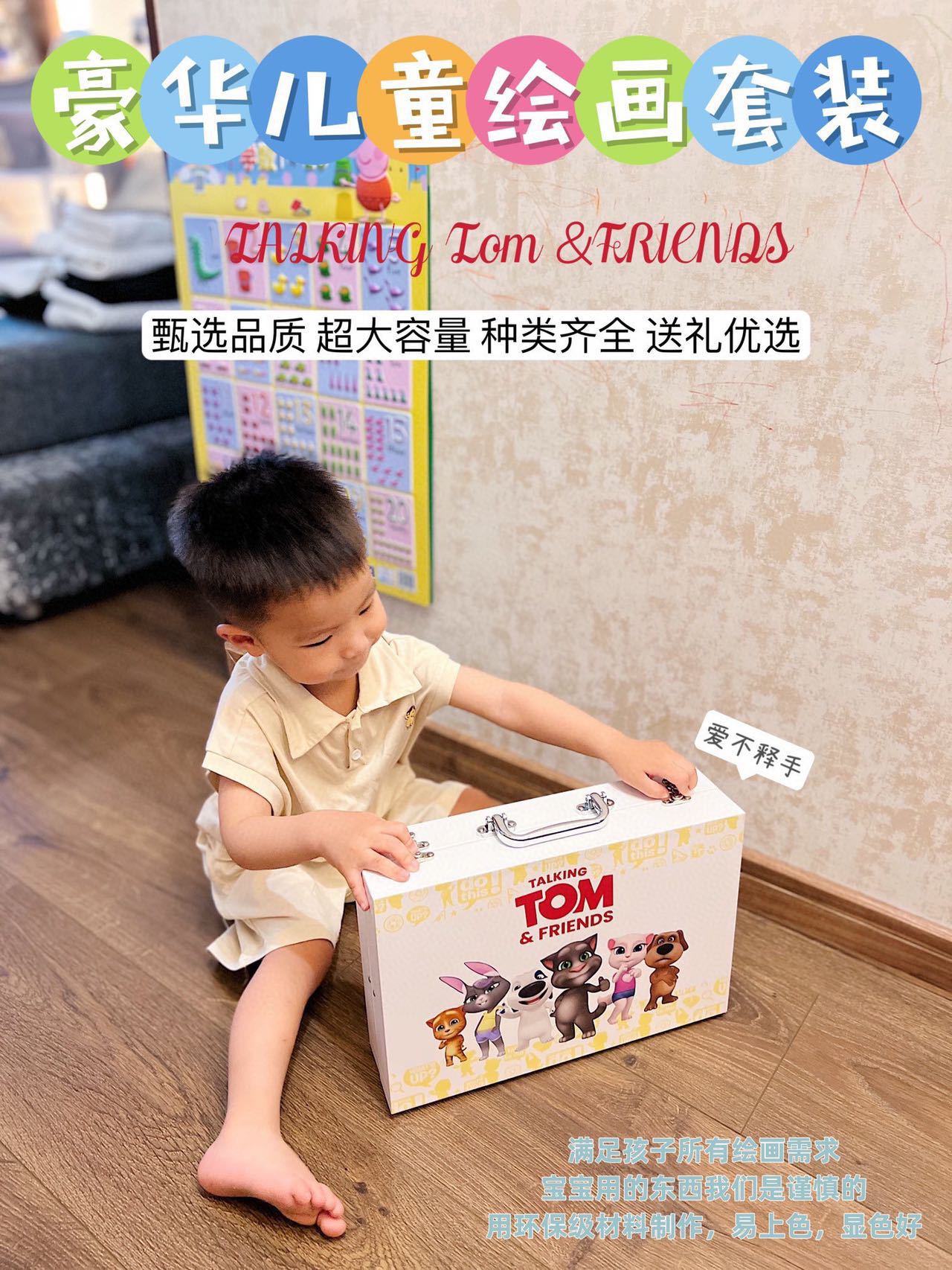 一键复制_20220608213731