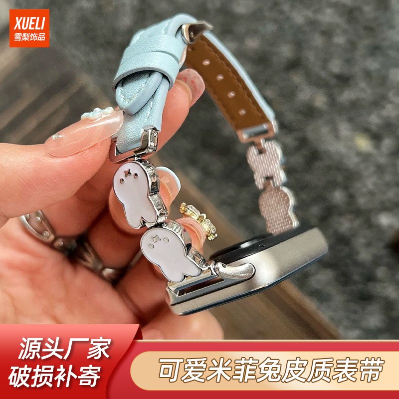 Hot Selling Cartoon Miffy Rabbit Watch Strap Suitable for Xiaomi…