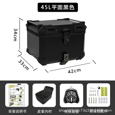 Motorcycle trunk Motorcycle Tail Box All Black Aluminum - 45l-flat-black