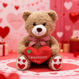 跨境新品Valentine bear plush 情人节小熊毛绒玩偶毛绒公仔