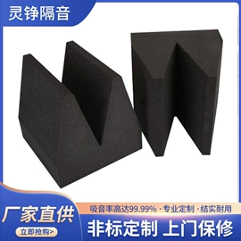 消声室;消音降噪设备;消音降噪设备