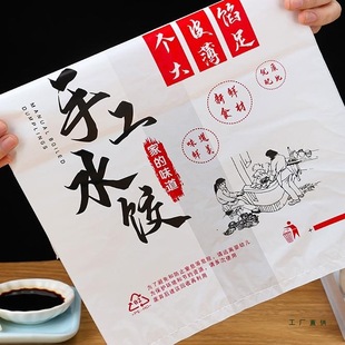���uһ���Լ��ֹ�˽��ˮ���д�����Ӵ�Ȍ��L���κа��b��