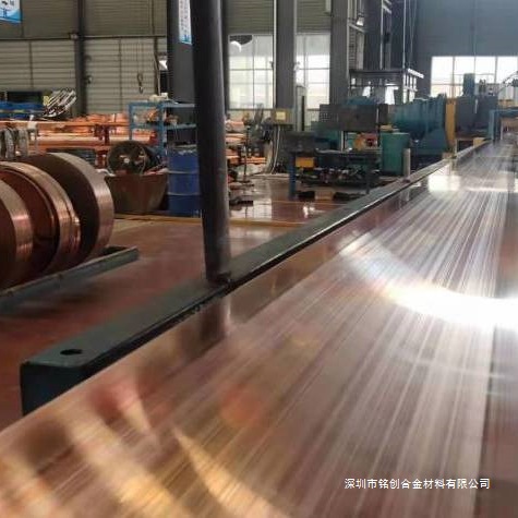 C50715进口磷铜材料 上百吨0.8mm铜带库存现货铜合金 美标德标