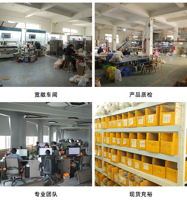佳影详情2_13.jpg