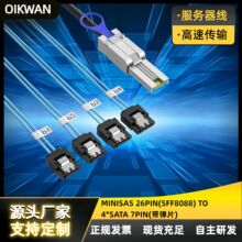 ���l MiniSAS�DSATA�� SFF-8088��4*SATA7P������Ӳ�P������