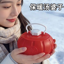 加厚注水汤婆子热水焐塑料暖手脚壶暖被窝烫壶暖手暖脚便携小暖壶