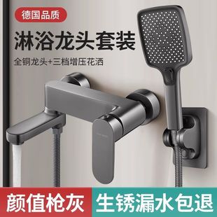 ȫ�~����ˮ�y��ԡˮ���^ԡ��ϴ�軨����ԡ�����p�_����y�_�P