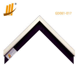 简洁直角L型无框画PS发泡画框相框线条边框条