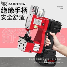 �w�˟oˢ늙C����ʽ�p���C���f�������늴���C�o����������ڙC