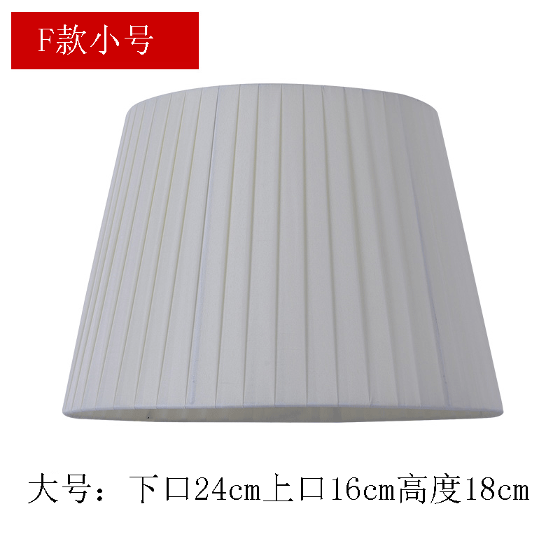 Lámpara de mesa al por mayor lámpara de pared lámpara de piso universal pantalla hecha a mano DIY pinchazos a prueba de ojos sombra