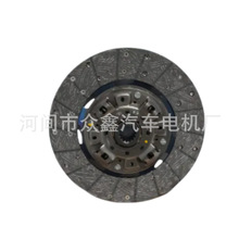 ȫ�������Ƭ  31250-LAA51  31250-E0830J  31250-E0A90
