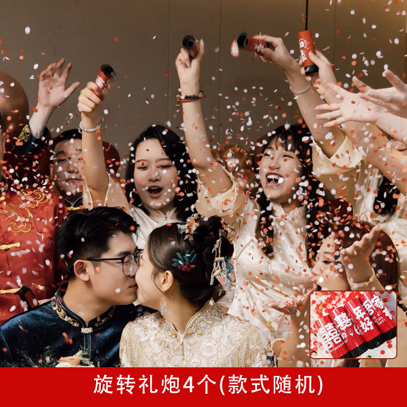 Saludo giratorio de 4 piezas